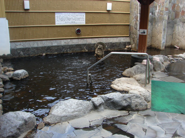 家族風呂・露天風呂なら大分県大分市の天然温泉「アサヒ温泉」がおすすめ！ 露天風呂2写真